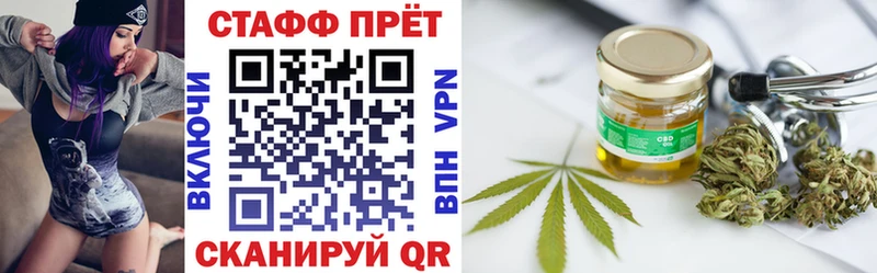 Магазины продажи наркотиков Лакинск СК  ГАШ  Марихуана  КОКАИН 