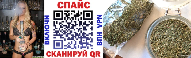Бутират GHB  как найти   Лакинск 