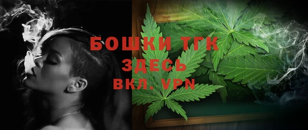 кристаллы Абдулино