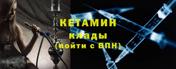 метадон Абаза