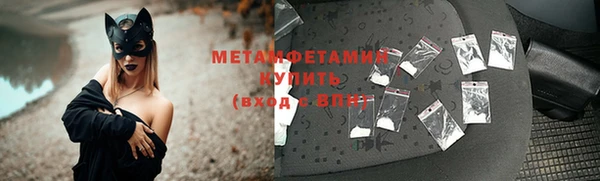метадон Абаза