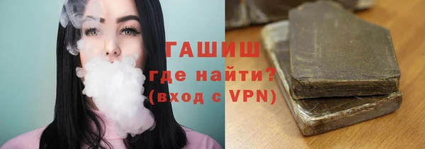 не бодяженный Абинск