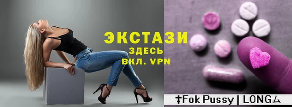 не бодяженный Абинск