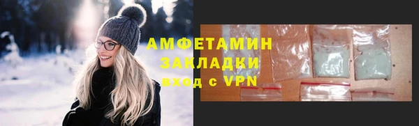 метадон Абаза