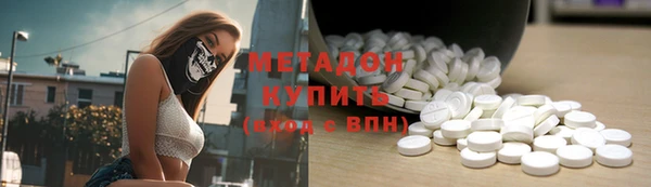 шишки Протвино