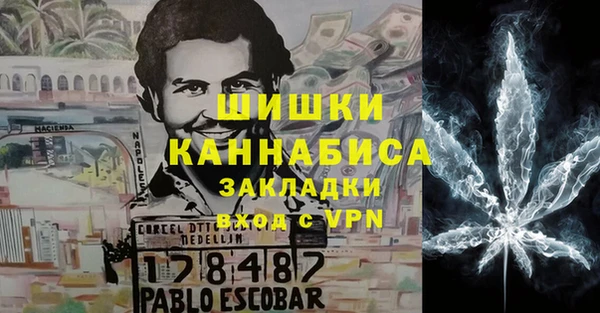 метадон Абаза