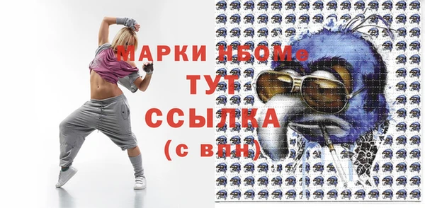 метадон Абаза