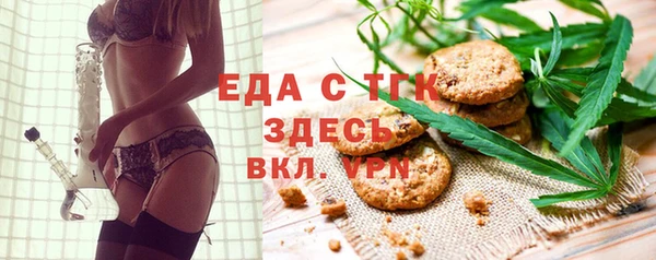 не бодяженный Абинск