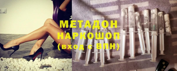 меф VHQ Пролетарск