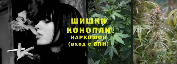 кристаллы Абдулино