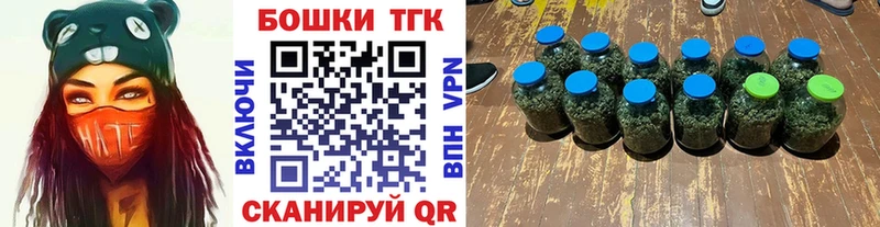 купить наркотики сайты  Лакинск  Каннабис Ganja 
